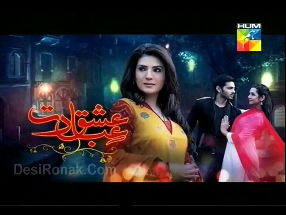 Ishq Ibadat 23 P2