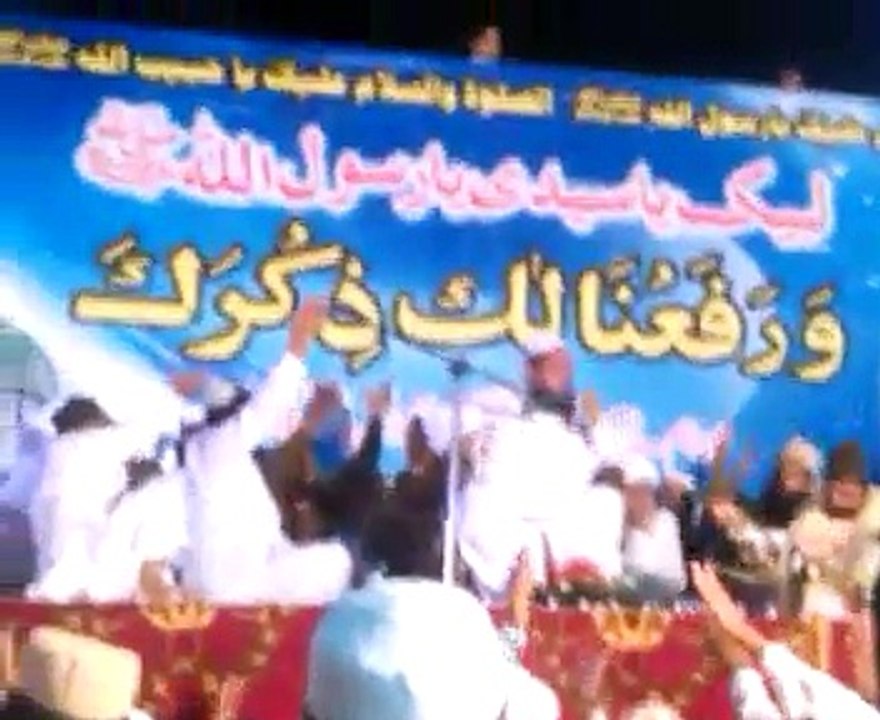 MEHFAL MELAD bhoun chakwal pakistan 15 Aug 2015 part 20