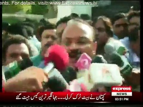 PTI scores hat trick, ET-154 verdict comes in favor of Jehangir Tareen