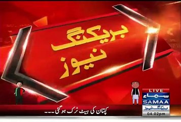 Reham Khan Response On Imran Khan Hattrick... Jhangir tareen win