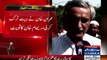 Jahangir Tareen Response After Result Of NA-154 Came In His Favor