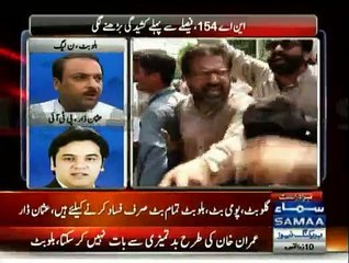 War of Words between Usman Dar and Billu Butt in a Live Show