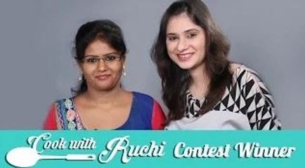 Cranberry Cookies By Pooja Darak | Cook With Ruchi | Contest Winner