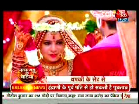 Thapki ke pyaar ki hui jeet sampaan hui Thapki aur Dhruv ki shaadi - 26 aug 2015 - Thapki Pyaar Ki