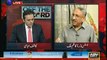 Off The Record with Kashif Abbasi 25 August 2015