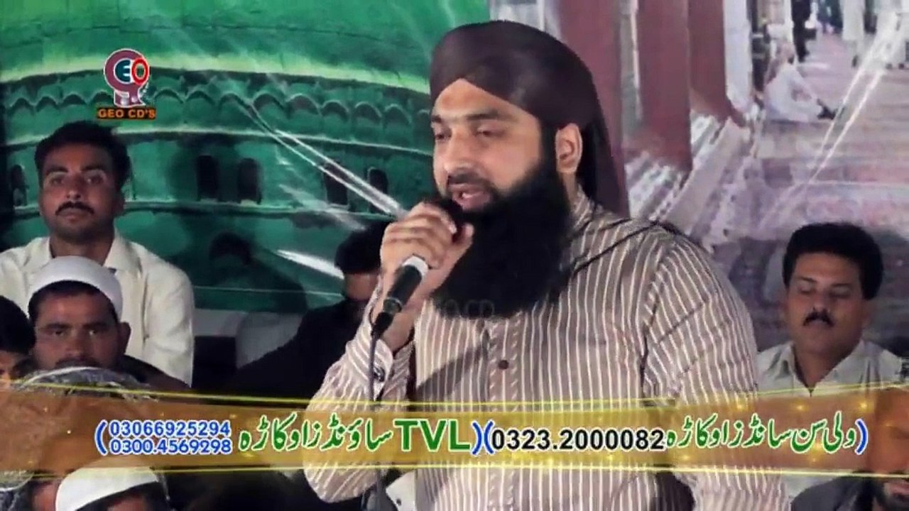 28 Ek Main Hi Nahi Un Per Qurban Zamana Hai (By Muhammad Asif Chishti) 2015