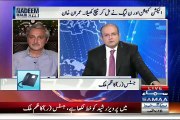 Rana Sanaullah giving me life threats , Justice Kazim exposing pmln in Nadeem Malik Live