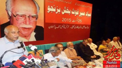 له وصلوالو سره خبري رواني دي. ډاکټر مالک