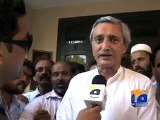 Jehangir Tareen speaks to Geo - Geo Reports - 26 Aug 2015 - Video Dailymotion