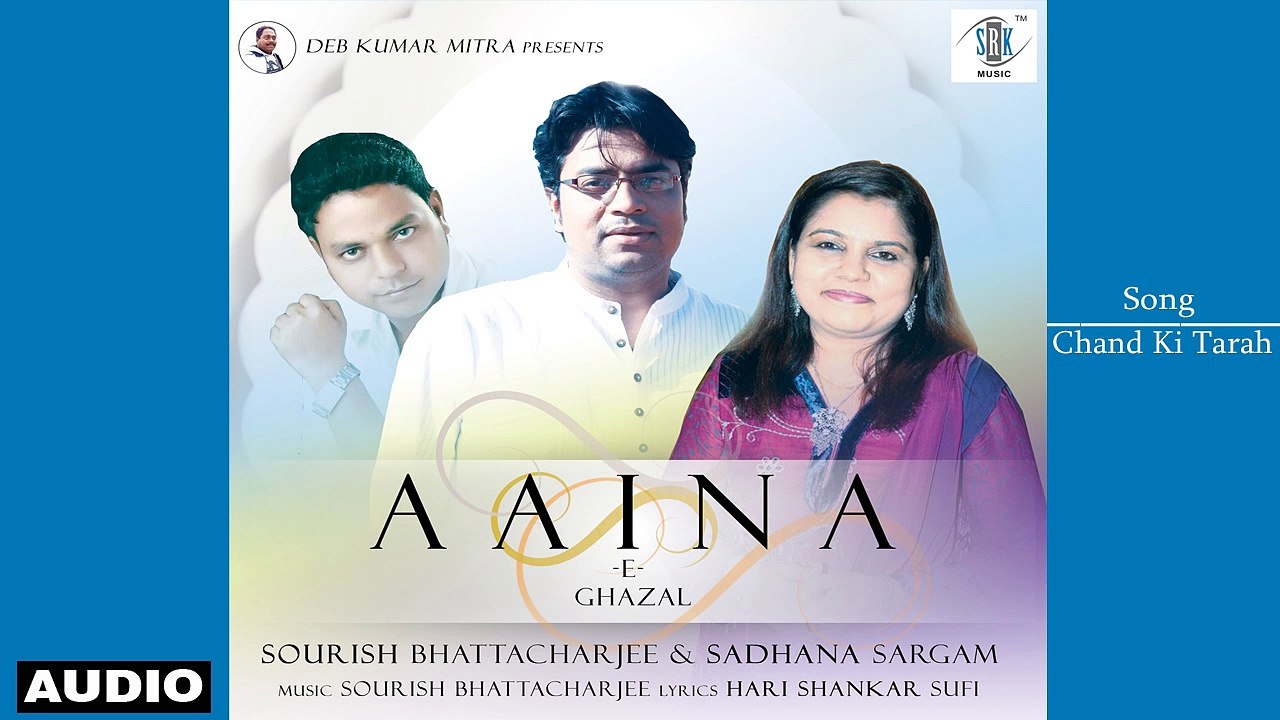 Chand Ki Tarah | Sadhana Sargam | Aaina - E Ghazal
