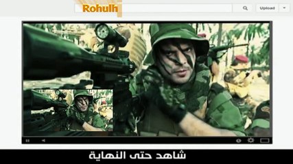 رؤحولهم المبدع حسين الحجامي_2015