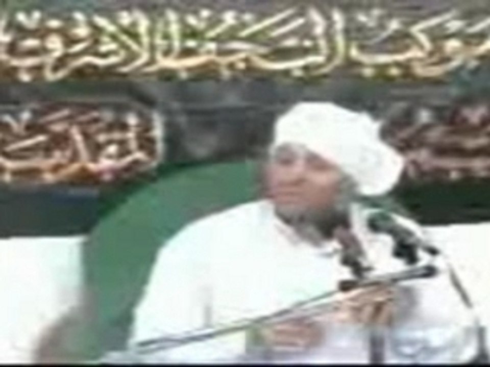 Savant chiite maudissant .... !