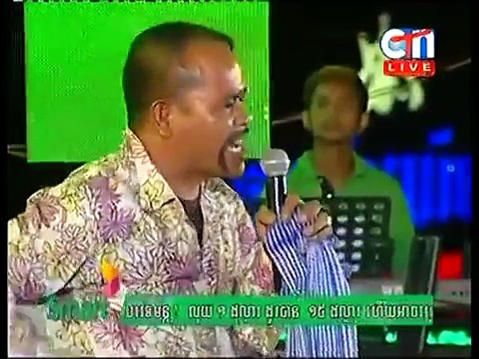 នាយជើម និង នាយគ្រឿន 28_03_2015