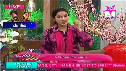 Sitaray Ki Subha With Shaista Lodhi on Hum Sitaray Part 2 - 26th August 2015
