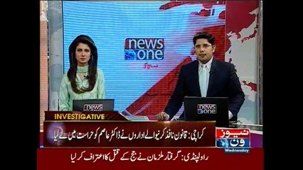 NAB questions former petroleum adviser Dr Asim Hussain