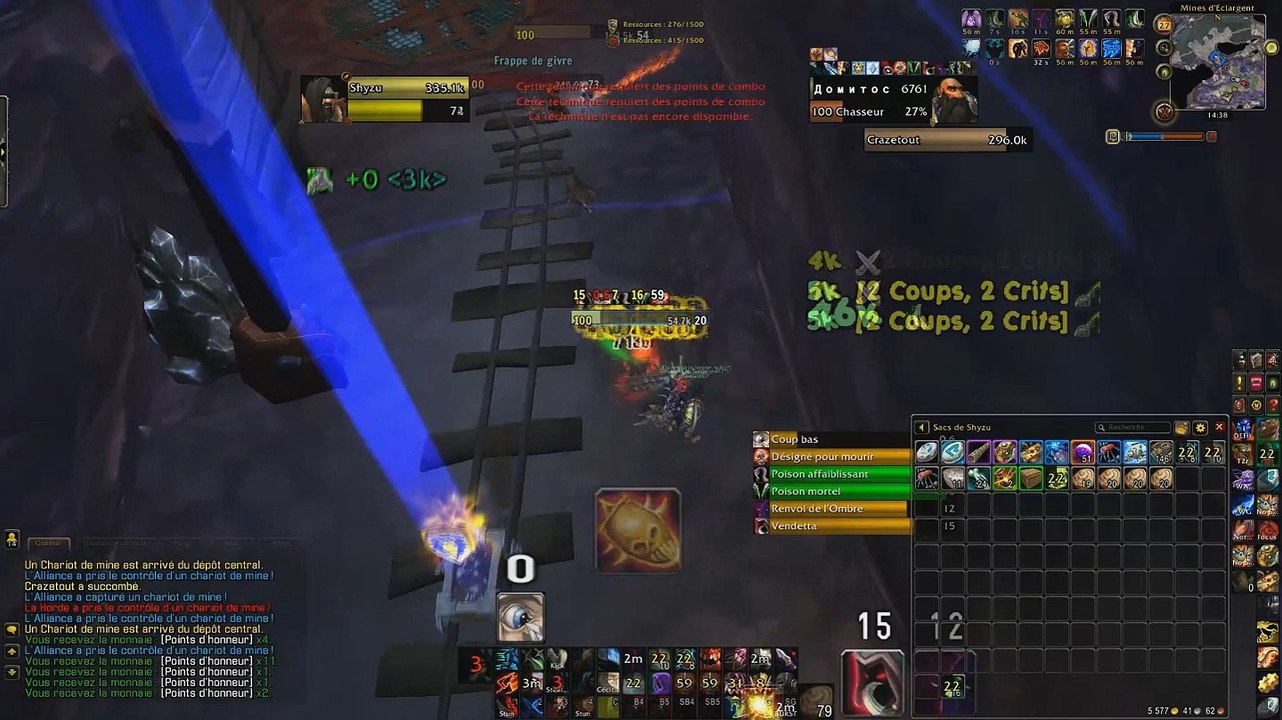 Shyzu Rogue PvP [100] (6.0.3) The Back !