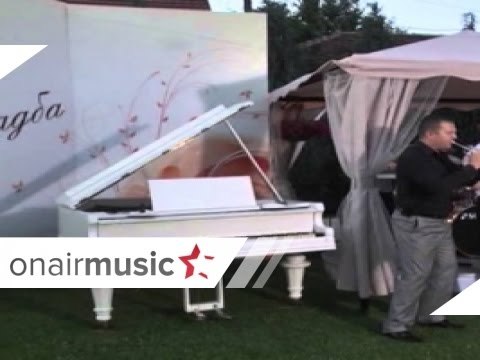 Ti donesov mlada nevesta Drim Tim - Moja Svadba 2013