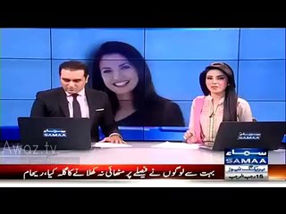 What was Imran Khan’s Reaction on NA-125 Constituency Result Reham Khan Telling