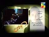 Akeli Episode 25 Promo HUM TV Drama 24 Aug 2015