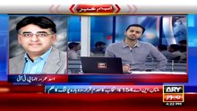 Asad Umar Response On PTI Wins NA-154