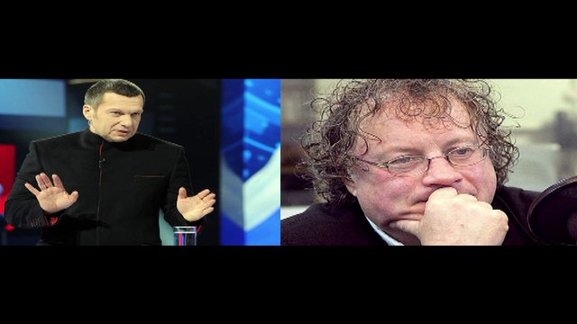 Владимир Соловьёв Николай Злобин Александра Писарева Международное право стало делом добровольным