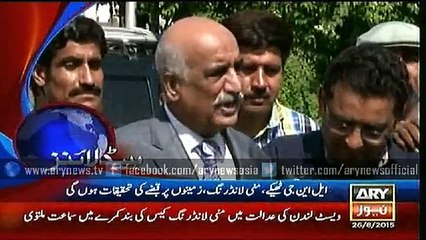 Headlines – 2000 – Wednesday – 26 – Aug – 2015