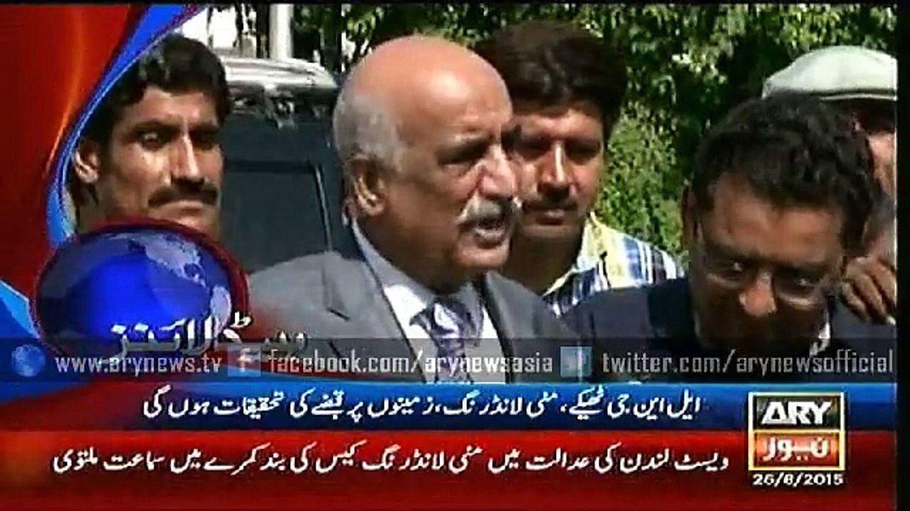Headlines – 2000 – Wednesday – 26 – Aug – 2015
