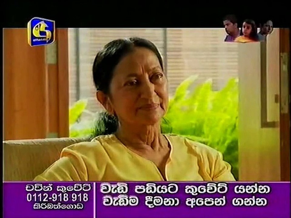 anguru 26815 A