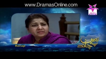 Zameen Pe Chand Episode 87 Full