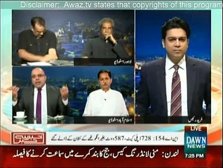 Khabar Say Khabar - 26th August 2015