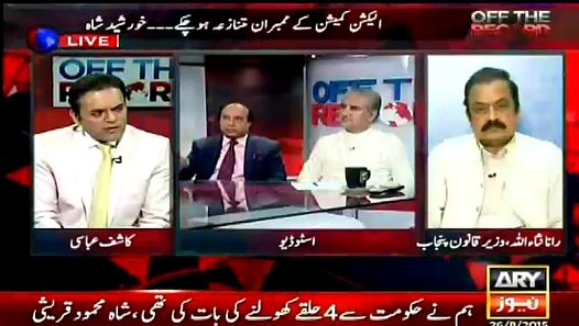 live.arynews.tv - ARY News Live - Watch ARY News - Live ARY Streaming