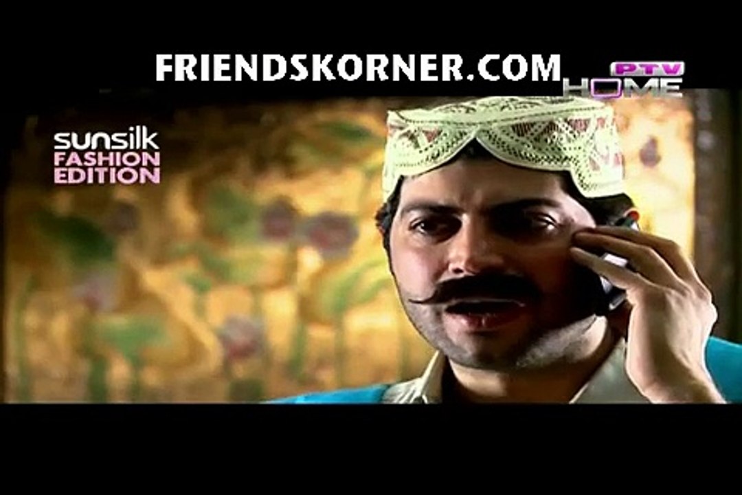 Chahat Episode 103 on Ptv Home in High Quality 26th August 2015