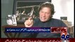 Imran Khan Threatning ECP And Nawaz Sharif