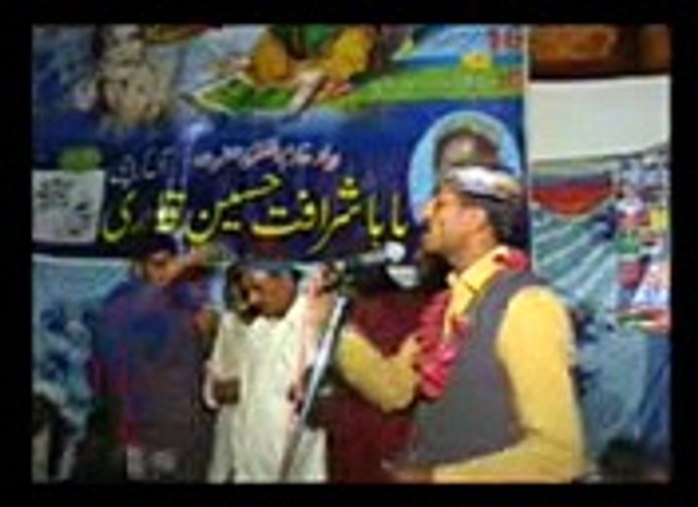 Muhammad Shahbaz Fridi