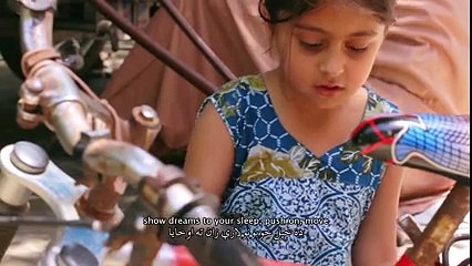 Sary Jag Sy Pyari Bati ho