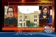 Muttahida Muslim League Banne Jarahi hai Dr Shahid Masood