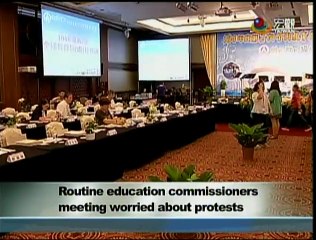 宏觀英語新聞Macroview TV《Inside Taiwan》English News 2015-08-26