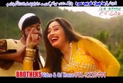 Zra Me Pagal Shi Rahim Shah & Fariha Shah Film Hits 2015 Ma Chera Gharib Sara Pashto HD