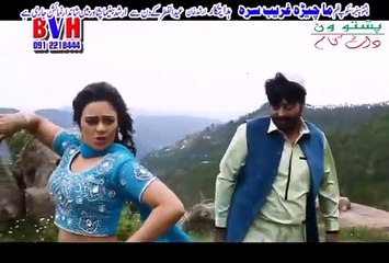 Sta Neyat Badal Badal De Zaman Zaheer & Neelo Jan Film Hits 2015 Ma Chera Gharib Sara Pashto HD