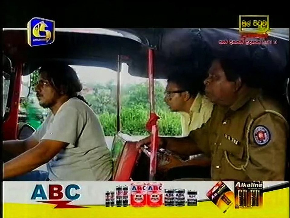 muthu 26815 A
