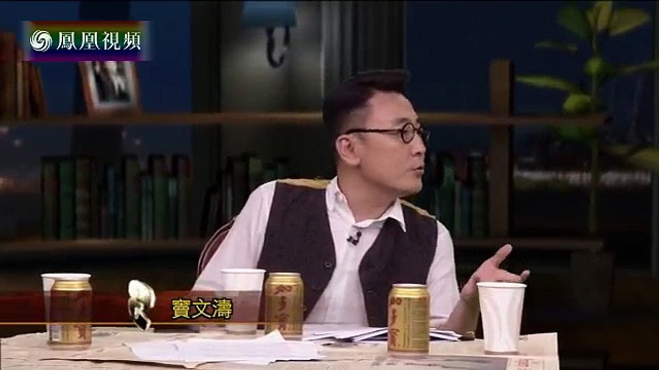 《锵锵三人行》20150826 炒股就当做公益 买的是良心股爱国股