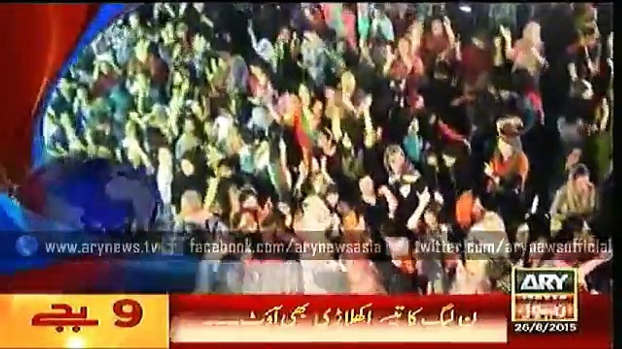 Headlines – 2100 – Wednesday – 26 – Aug – 2015