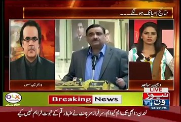Live With Dr Shahid Masood 26 August 2015 - NA154 Result