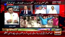 Off The Record  8 To 9 - 26th August 2015