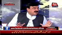 Mein Ne 6 Saal Pehle Such Bolna Shroo Kiya He Pehle Mein Jhoot Bolta Tha - Sheikh Rasheed