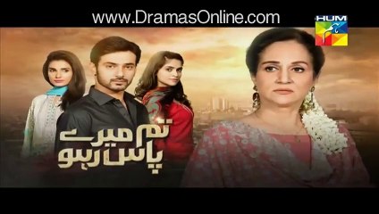 Tum Mere Paas Raho Episode 7 promo on Hum Tv 26th August 2015