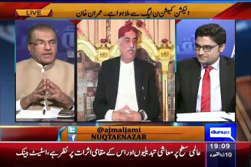 Mujeeb ur Rehman Badly Critisicie Khursheed Shah