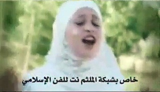 Arabic Nasheed for Children - Ya Allah (Nadaytu Qalbi)