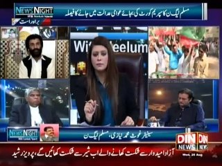 News Night with Neelum Nawab - 26 August 2015