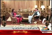 Sana Mirza Live (Exclusive Talk With Sheikh Rasheed) – 26th August 2015